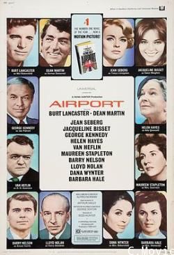 国际机场1970