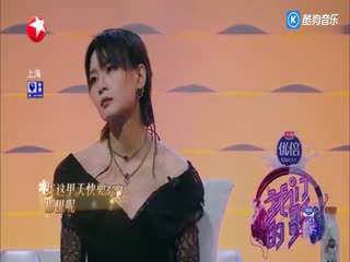 戴佩妮、摩登兄弟刘宇宁 - 怎样 (Live)