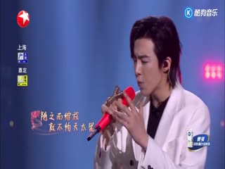 戴佩妮、摩登兄弟刘宇宁 - 野蔷薇 (Live)