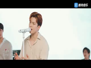 NFlying - Chance(Live Clip)