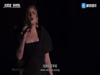 Adele、TME live - 阿黛尔新专辑《30》特别演唱会Adele One Night Only(全场回顾)