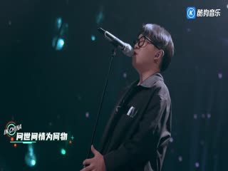 裁缝铺、唐伯虎Annie、中国潮音 - 新梅花三弄 (Live)